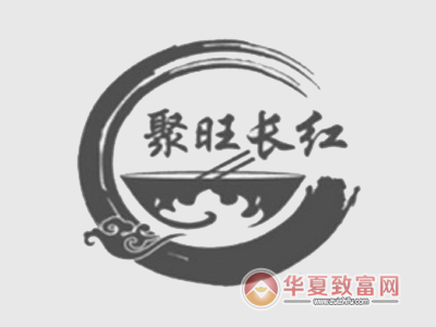 聚旺长红老北京炸酱面加盟